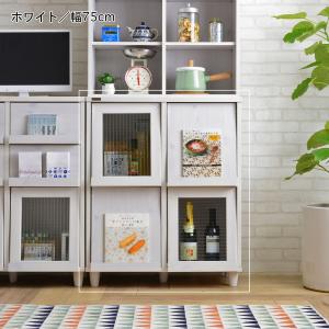 フラップ扉の木目調ディスプレイキャビネットの商品写真