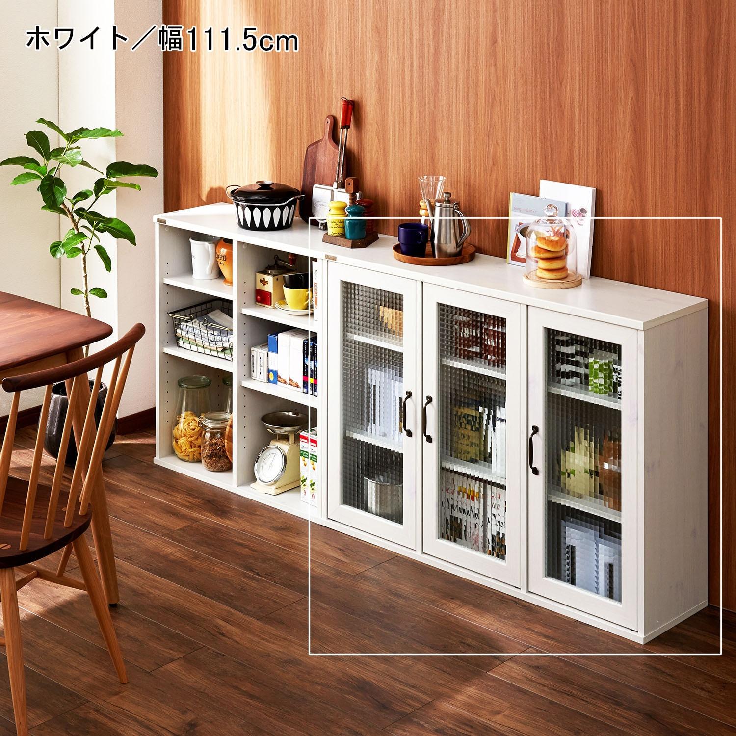 連結もできる木目調キャビネットの商品写真