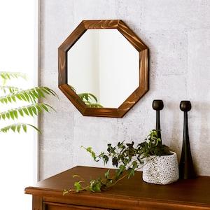 杉材の八角ミラーの商品写真