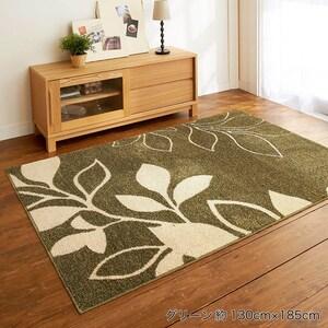 リーフ柄のマイクロファイバーのラグの商品写真