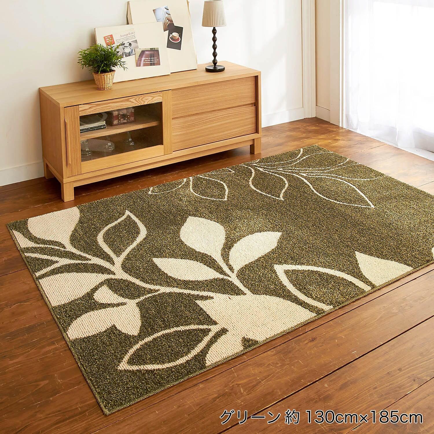 リーフ柄のマイクロファイバーのラグの商品写真