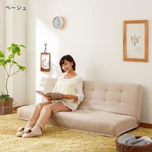 42段階リクライニングの低反発シンプルローソファー <幅160cm>の商品写真