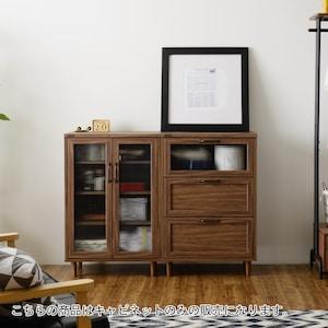 木目調キャビネットの商品写真