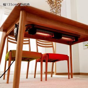 布団のいらないダイニングこたつテーブルの商品写真