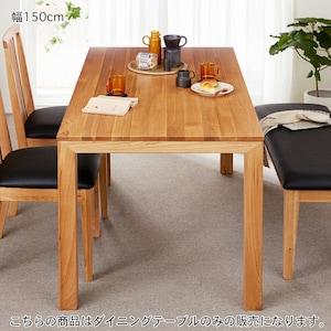 オーク材のダイニングテーブル <4人用>の商品写真