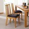 オーク材のダイニングチェア2脚セットの商品写真