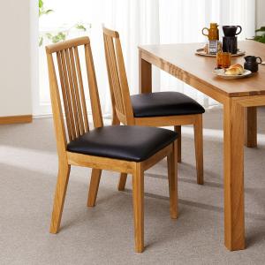 オーク材のダイニングチェア2脚セットの商品写真