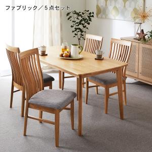 オーク材のダイニングテーブルセット5点セット <4人用>の商品写真