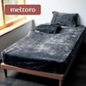 あったかなめらかなボックスシーツ 【冬の人気No1シリーズ】の商品写真