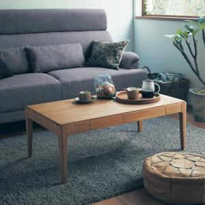 【5月6日までタイムセール】 引出し付きリビングローテーブルの商品写真