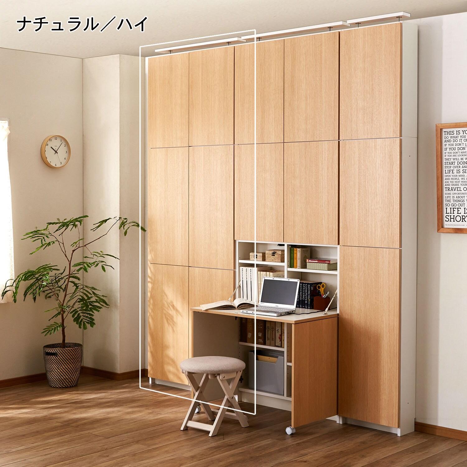 薄型突っ張り壁面ロッカーの商品写真