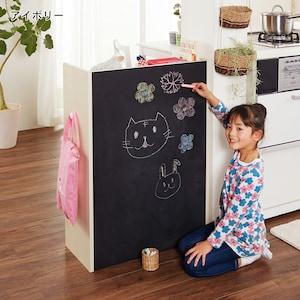 黒板風間仕切ラックの商品写真