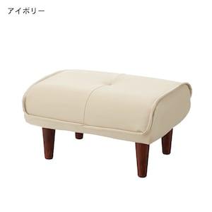 ポケットコイル入り合皮のオットマンの商品写真