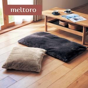 あったかなめらかな座布団・長座布団カバーの商品写真