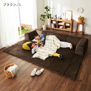 カバーが洗えるフロアマット付きローソファーの商品写真