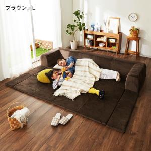 カバーが洗えるフロアマット付きローソファーの商品写真