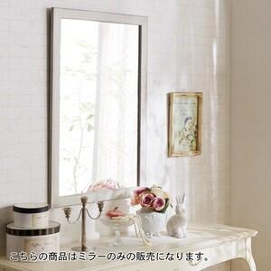 アンティーク調ウォールミラーの商品写真