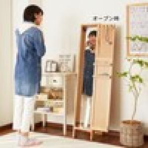 アクセサリー収納付きスタンドミラーの商品写真