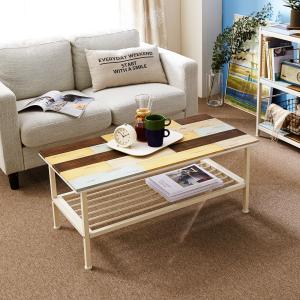 カラフル天板のリビングローテーブルの商品写真