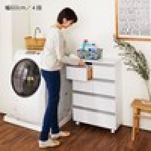 キャスター付きランドリーチェスト <幅30/60cm>の商品写真