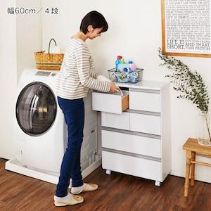 キャスター付きランドリーチェスト <幅30/60cm>の商品写真