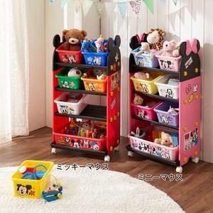 【おうちディズニー】たっぷり収納おもちゃラック(選べるキャラクター)の商品写真