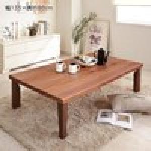 [日本製]ウォルナット材の折りたたみ軽量座卓の商品写真