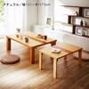 【日本製】天板裏に収納できる折れ脚親子テーブルの商品写真