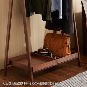 ウォルナット材のドレスラック専用トレイの商品写真