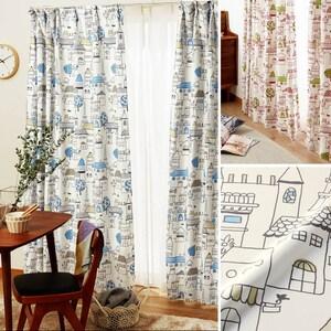 遮光・形状記憶カーテン <マロニエ>の商品写真