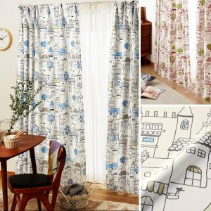 遮光・形状記憶カーテン <マロニエ>の商品写真