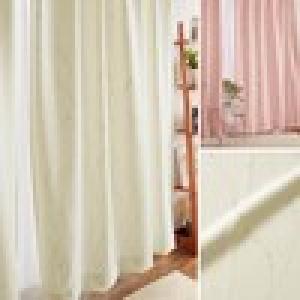 キラキラ光る箔プリントのカーテン「ソフィア」の商品写真