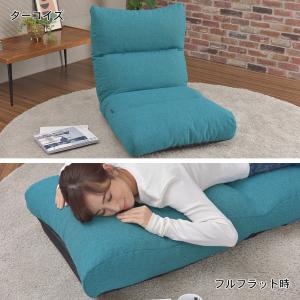 ふっくらゆったりサイズのリクライニング座椅子の商品写真