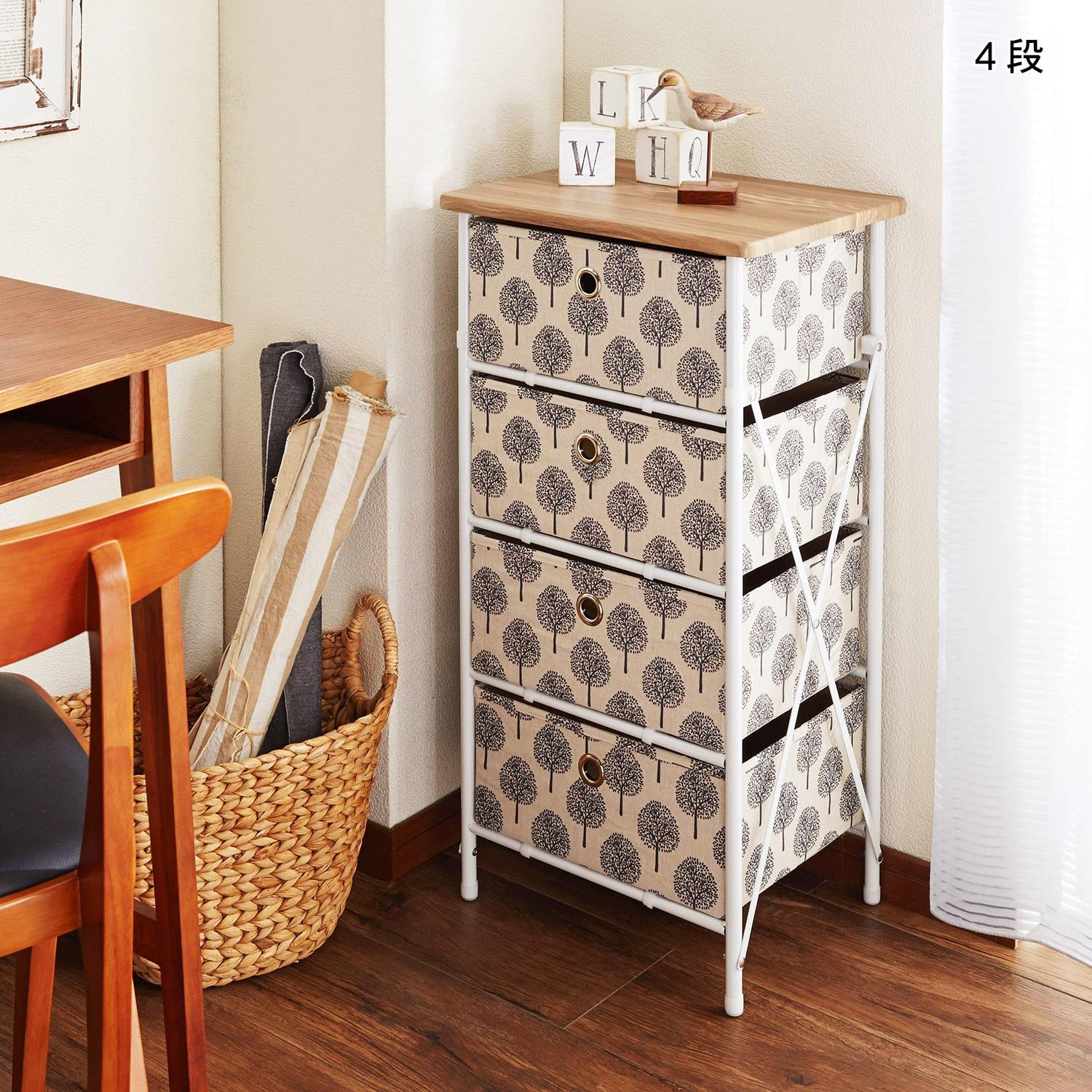 北欧柄のファブリックチェストの商品写真