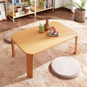 オーク材の折り畳みリビングテーブルの商品写真