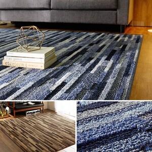 パッチワークデザインの防ダニラグの商品写真