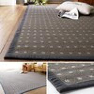 折りたたんで収納できる綿混ジャガードラグ(ポルカドット)の商品写真