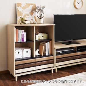 床色と合わせやすい3色引出しのオープンラックの商品写真