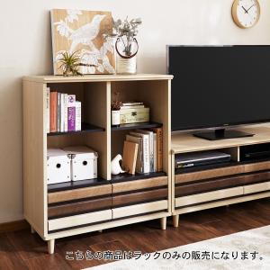 床色と合わせやすい3色引出しのオープンラックの商品写真