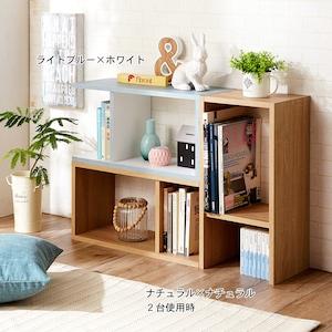 縦横組み合わせられるラックの商品写真