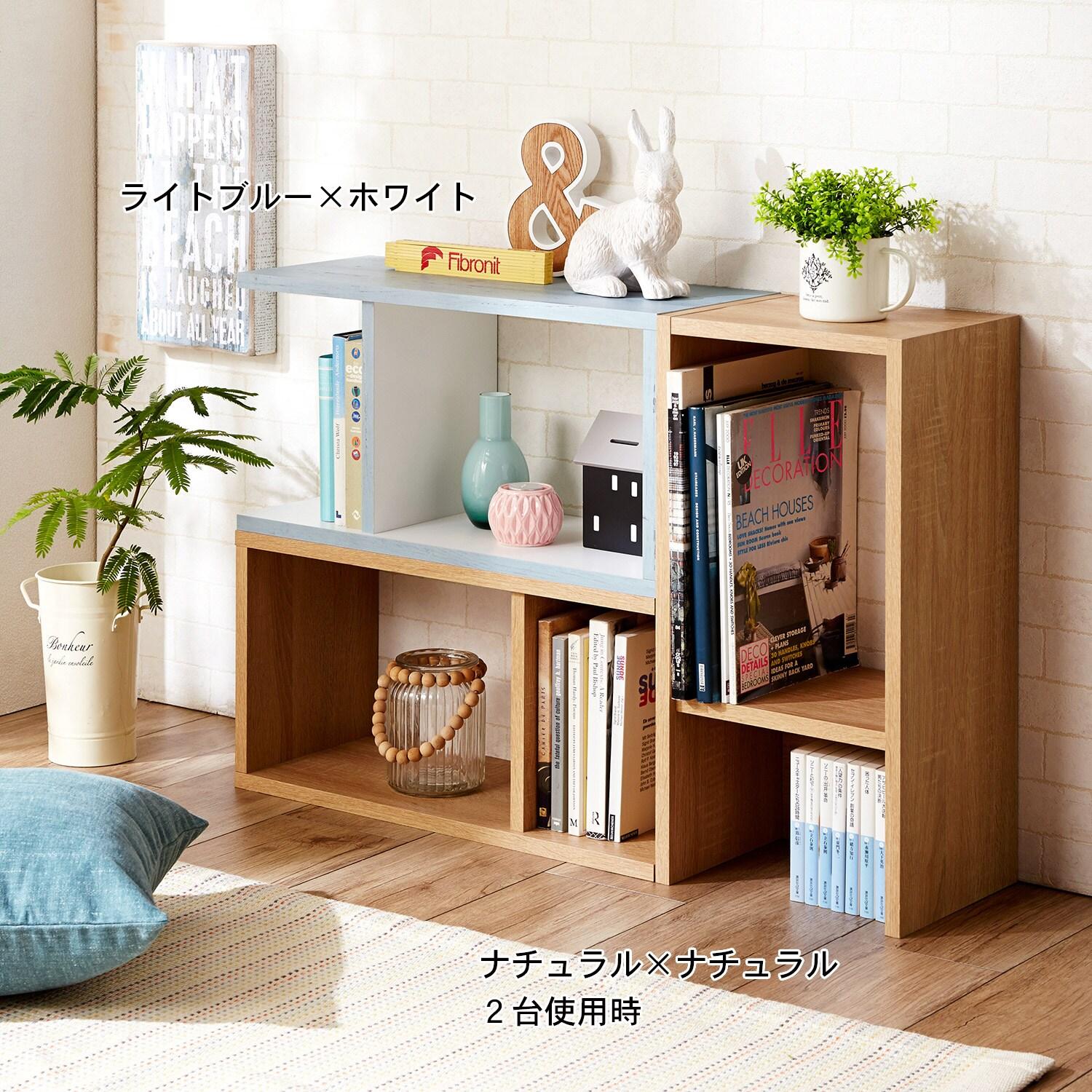 縦横組み合わせられるラックの商品写真