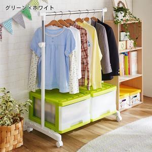 収納ケース付きハンガーラック <幅79.5cm>の商品写真