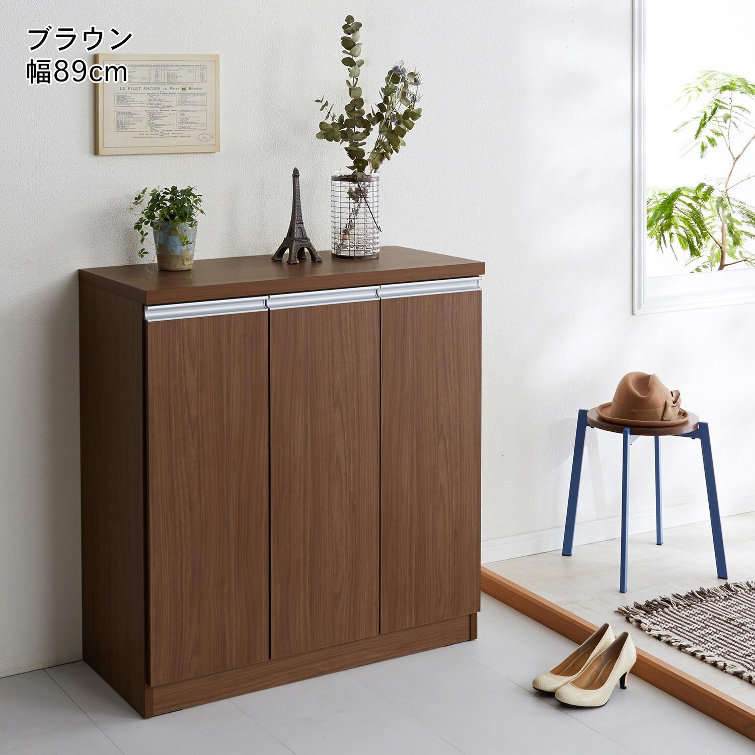 シューズボックス(ロータイプ)の商品写真