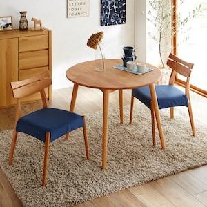 アルダー材のダイニングチェア2脚セットの商品写真