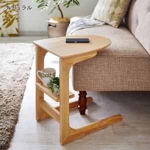 カップトレイ付きサイドテーブルの商品写真