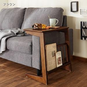 マガジンラック付きサイドテーブルの商品写真