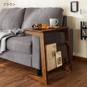 マガジンラック付きサイドテーブルの商品写真