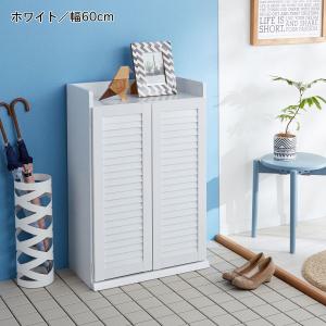 ルーバーシューズボックスの商品写真