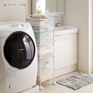 プラスチック引出しのランドリーワゴン(幅23/31cm)の商品写真