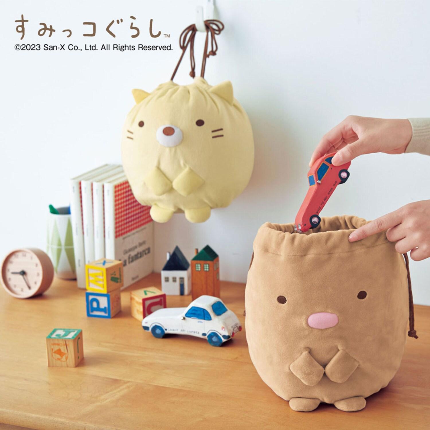 のびのびお片付け巾着「すみっコぐらし」の商品写真